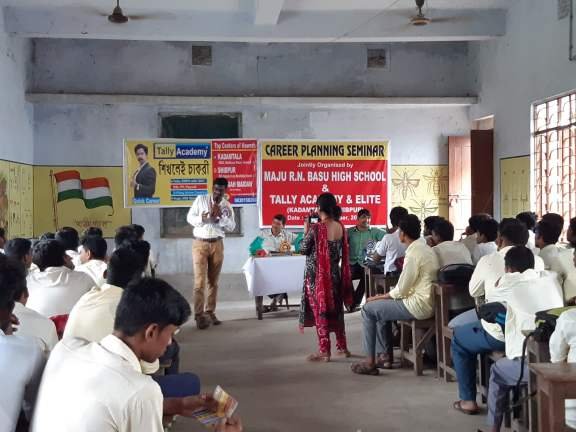 R N Basu School